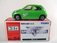 【未使用】【非売品】記念トミカ 中古】トミカ NO.4 日産 マーチ 緑 【特別仕様 トミカ 】