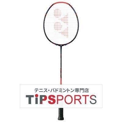 ヨネックス(YONEX) ボルトリックグランツ(VOLTRIC GlanZ) VT-GZ ヨネックス(YONEX) ボルトリックグランツ(VOLTRIC GlanZ) VT-GZ