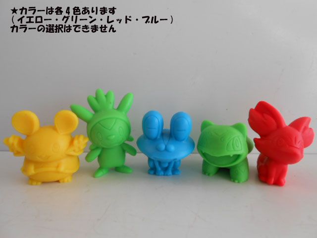 ポケモン ガチャけしコレクションXY｜商品情報｜タカラトミーアーツ