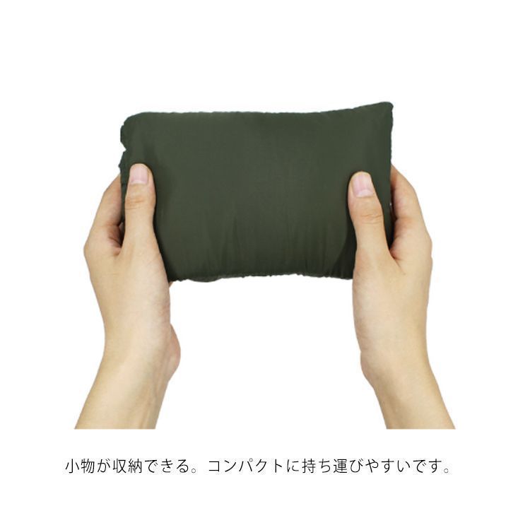 フリース 差し込み
