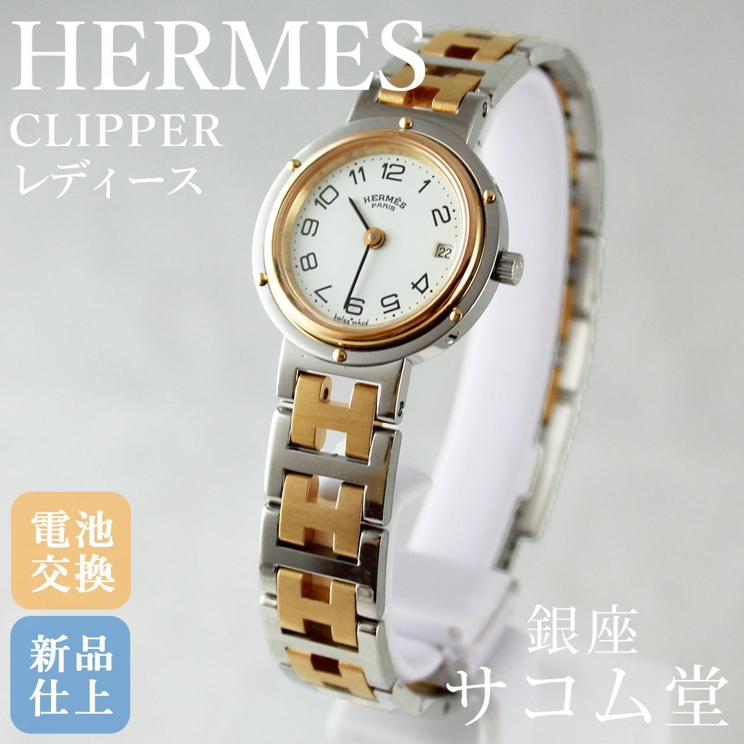 スマート三味線Ⅰ型アート天の川type2 スマート三味線Ⅰ型アート天の川type2 スマート三味線Ⅰ型アート天の川