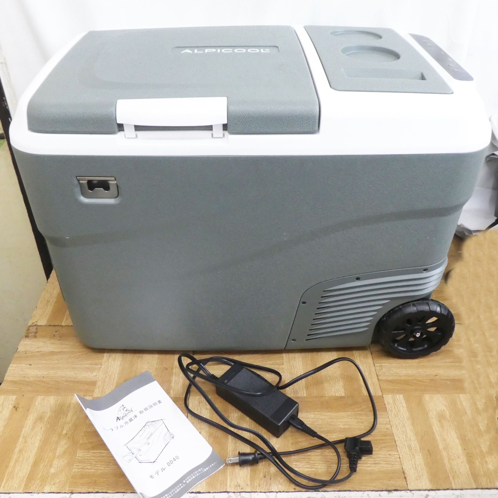 R100 定価の半額 ALPICOOL ポータブル冷蔵庫 38L DD40 アウトドア ドライブ などに |20