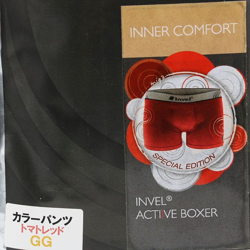 『新品』インヴェルInvel ボクサーパンツ 2025年最新】インヴェル ボクサーパンツの人気アイテム - メルカリ