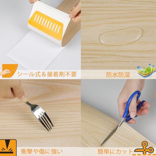 ☆アウトレットフローリング☆ 永大産業HBMX-1172/XS 1ケース TSG-XXX