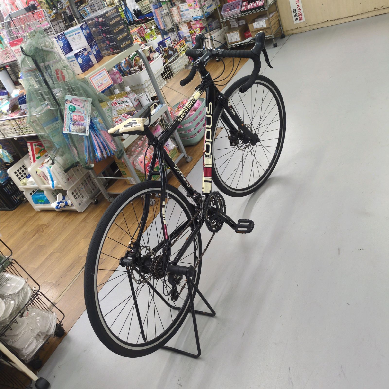 J256 ☆多少キズ使用感有り☆ロードバイク☆OPUS sentiero☆3×9段☆700