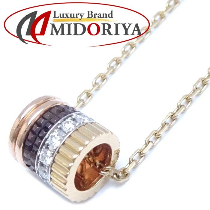 エリッカニコラスビケイナバホパール4mm/45cm燻しタイプ エリッカ