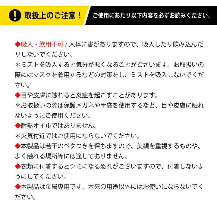 のサムネイル