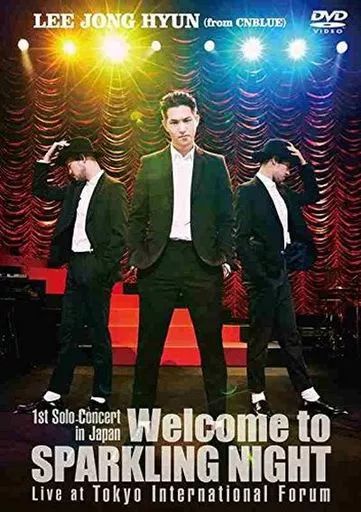 中古】洋楽DVD イ・ジョンヒョン(from CNBLUE) / 1st Solo