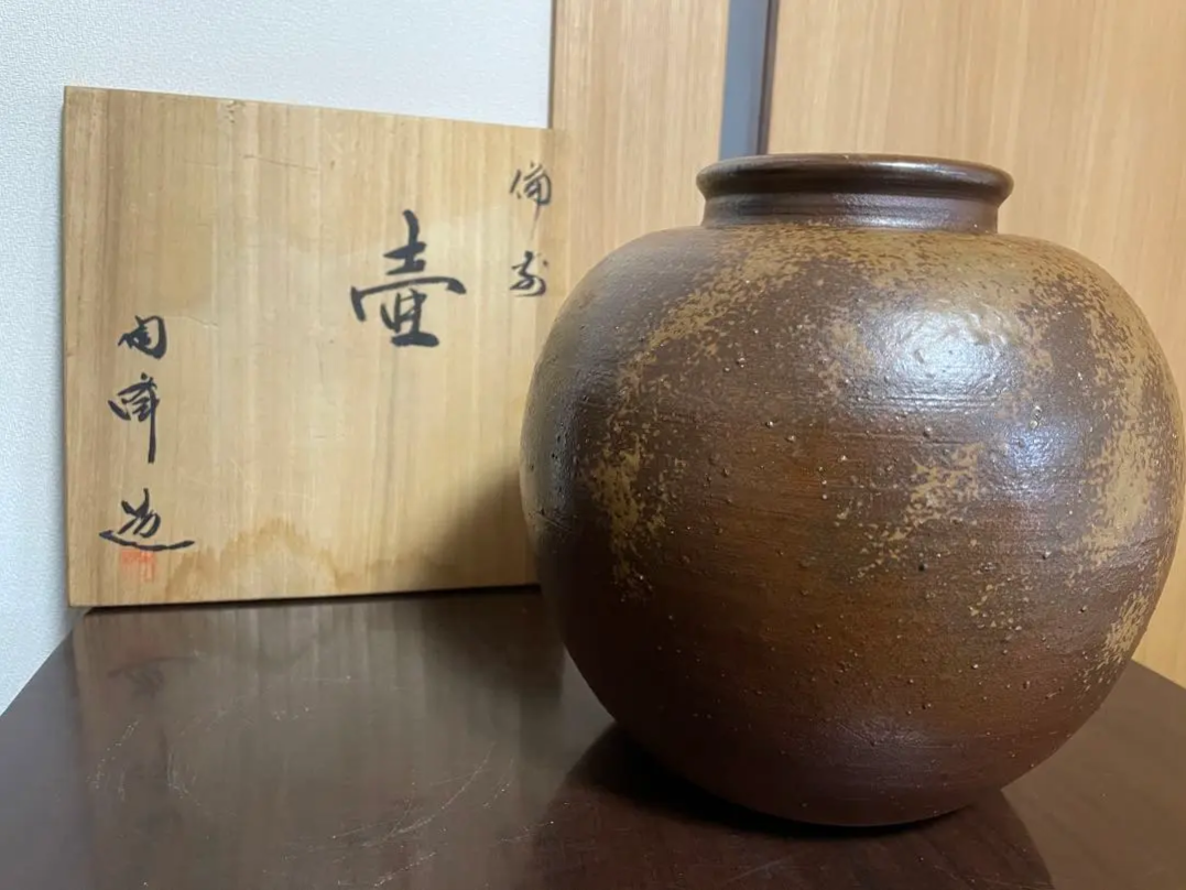 一点物】【美品】備前焼 壺 花瓶 花生け 花器 - メルカリShops