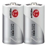 アルカリ乾電池 単2×100本 N122J-2P-50 ジョインテックス