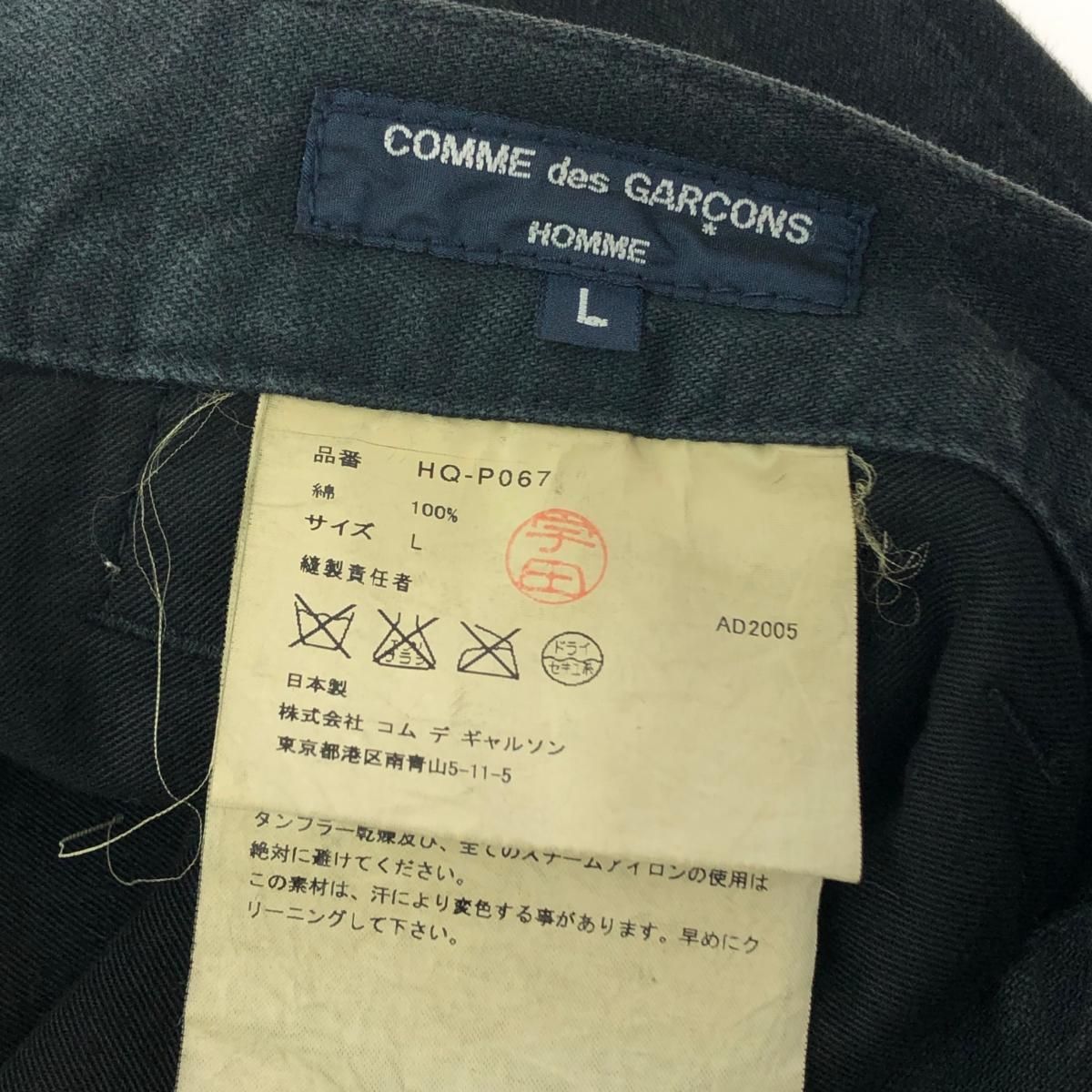 COMME des GARCONS HOMME コムデギャルソンオム デニムパンツ サイズ:L