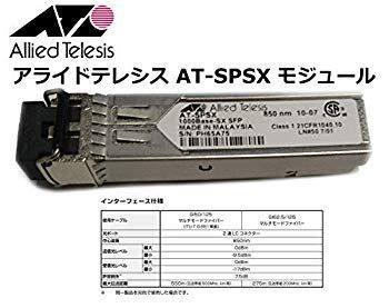 (未使用･未開封品)　アライドテレシス AT-SPSX 0122R sdt40b8 Amazon | アライドテレシス AT-SPSX 0122R | Allied Telesis