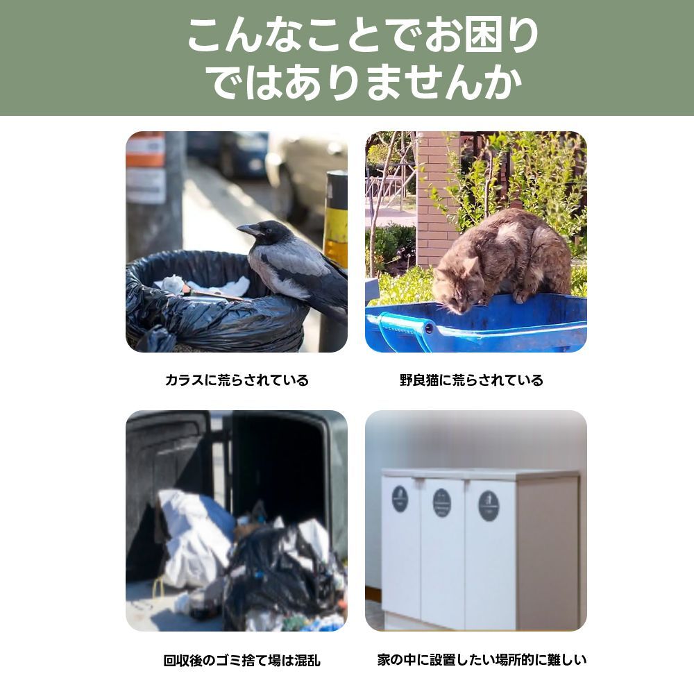 安定 耐久