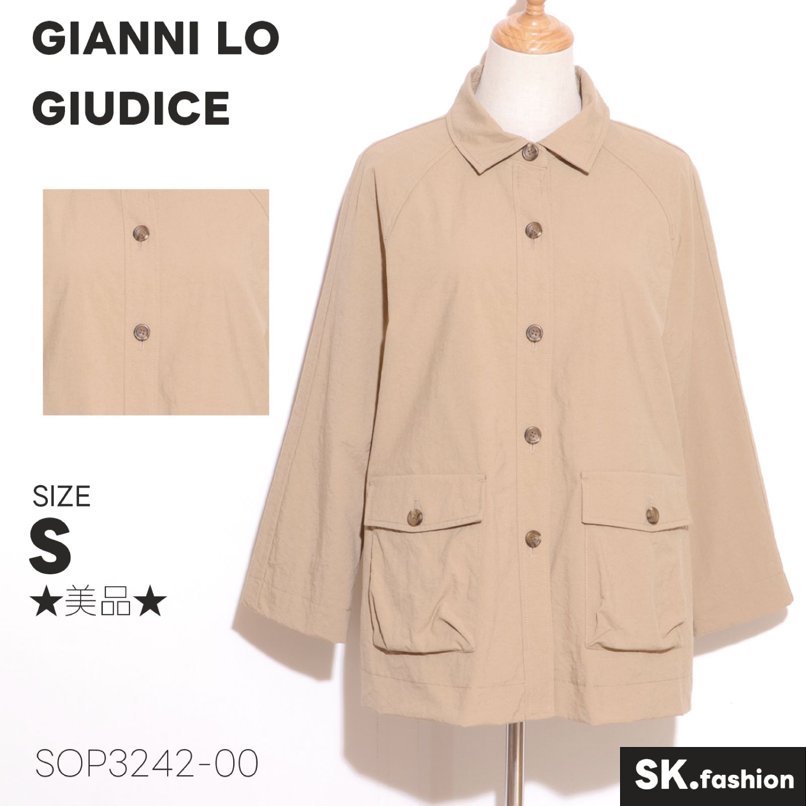 ☆美品☆ GIANNI LO GIUDICE ジャンニロジュディチェ ナイロン