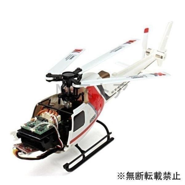 廉価　ニーマルニーナナ　本体　2027 JPS 引取も可　遊具　遊び　5号機 廉価 ニーマルニーナナ 本体 2027 JPS 引取も可 遊具 遊び 5号機