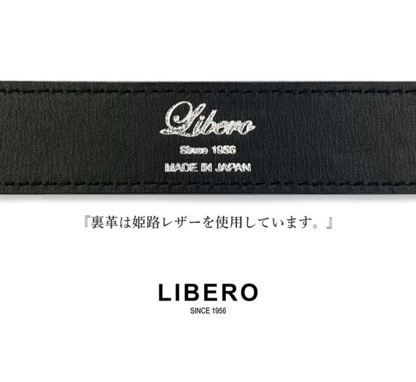 ギフト人気