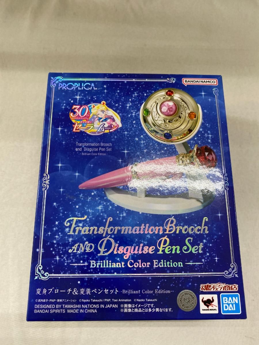 PROPLICA 変身ブローチ＆変装ペンセット -Brilliant Color