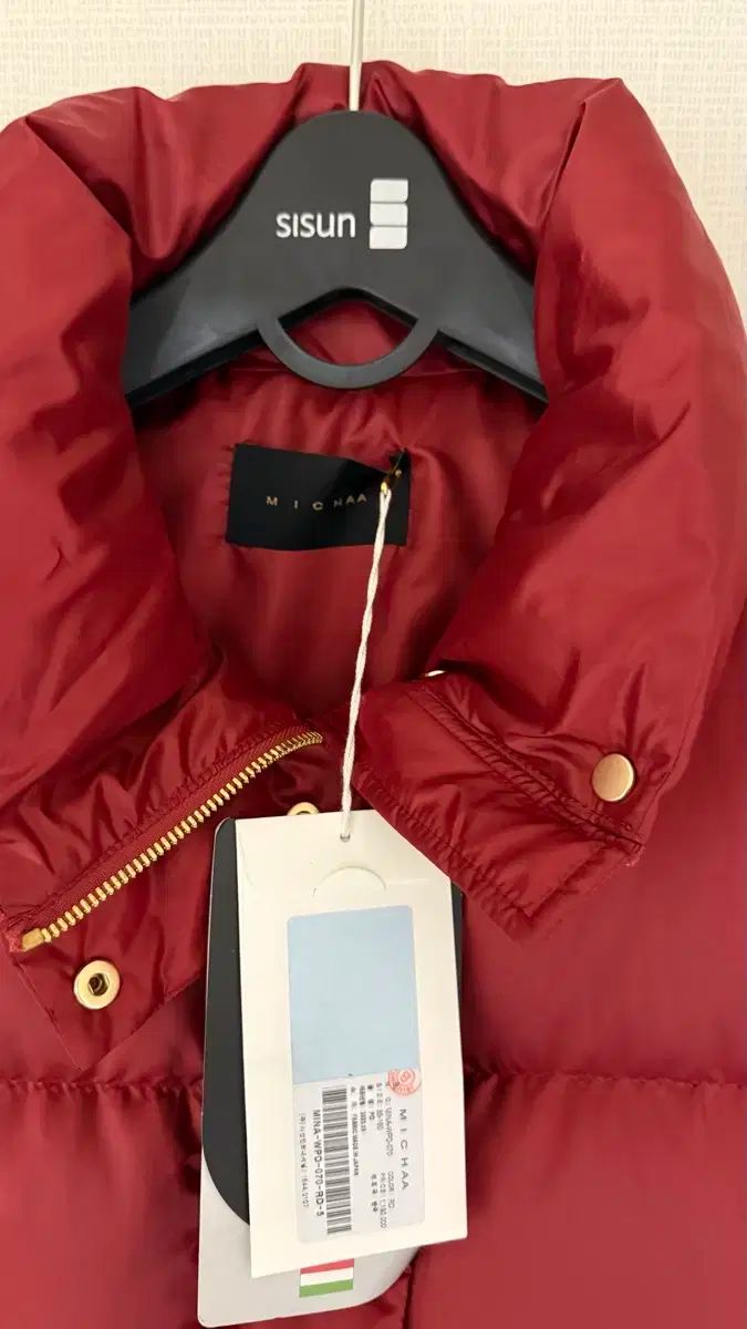 グースパディング ジゴロススタイル