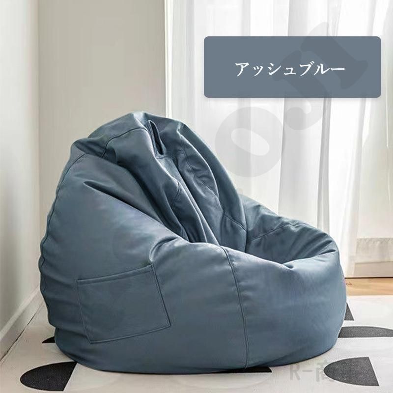 補充