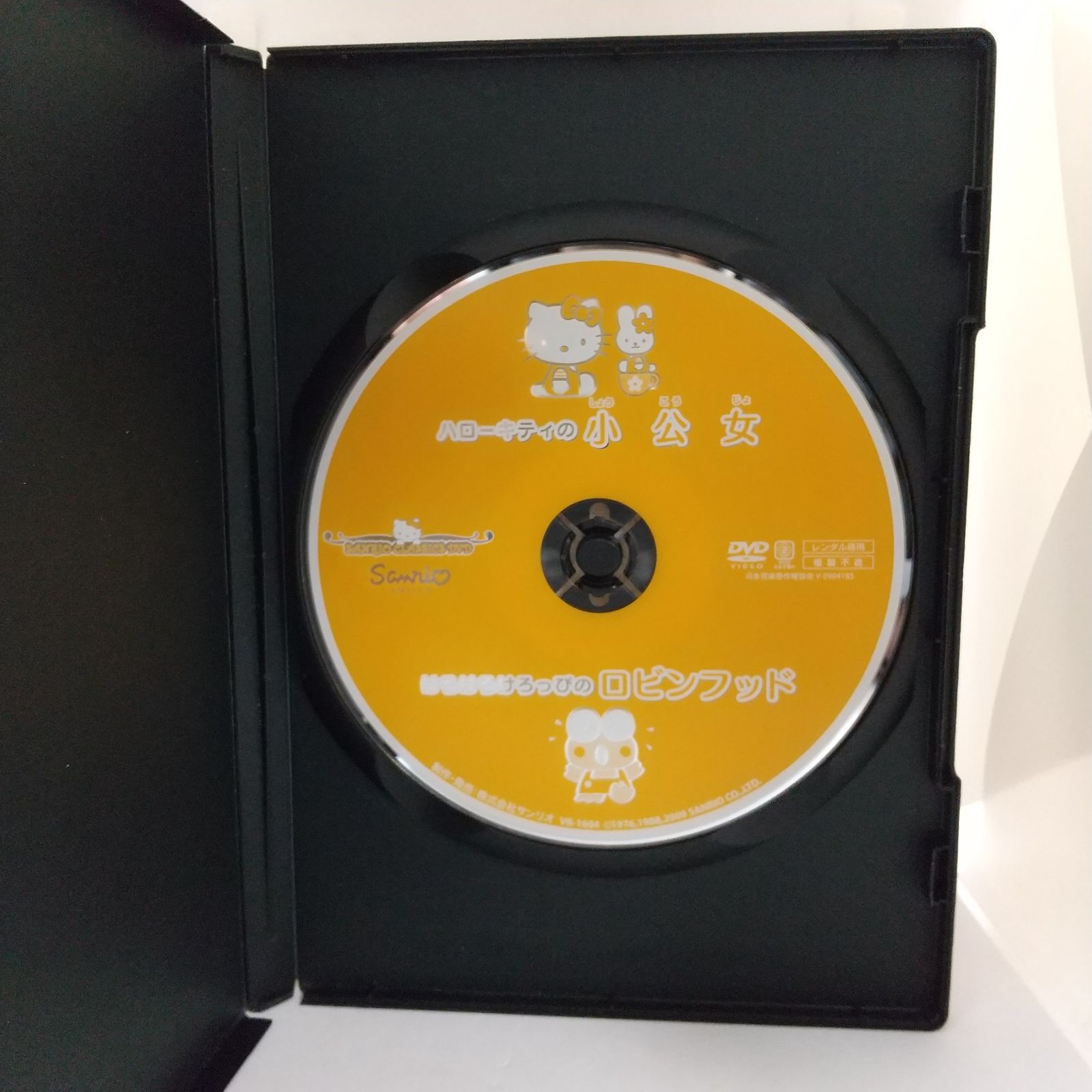 ※新品ケース交換済み　「めぞん一刻('86東映/キティ・フィルム)」DVD 楽天市場】ハローキティ（アニメ｜ビデオ）：CD・DVDの通販