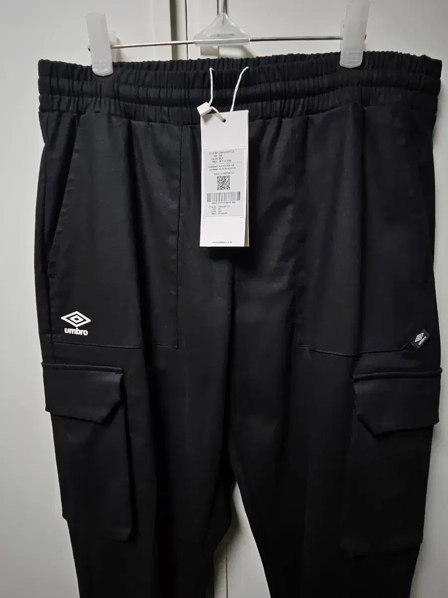  アンブロ コットンツイル カーゴ ブラック ジョガーパンツ スウェットパンツ パンツ