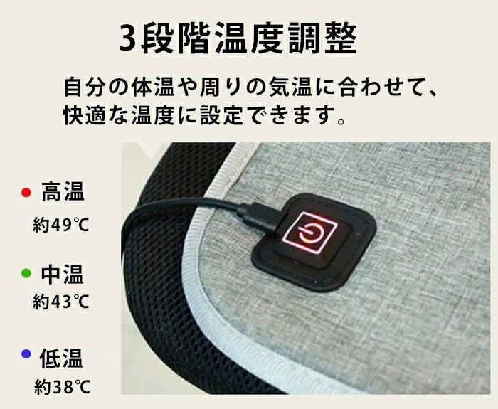 車用