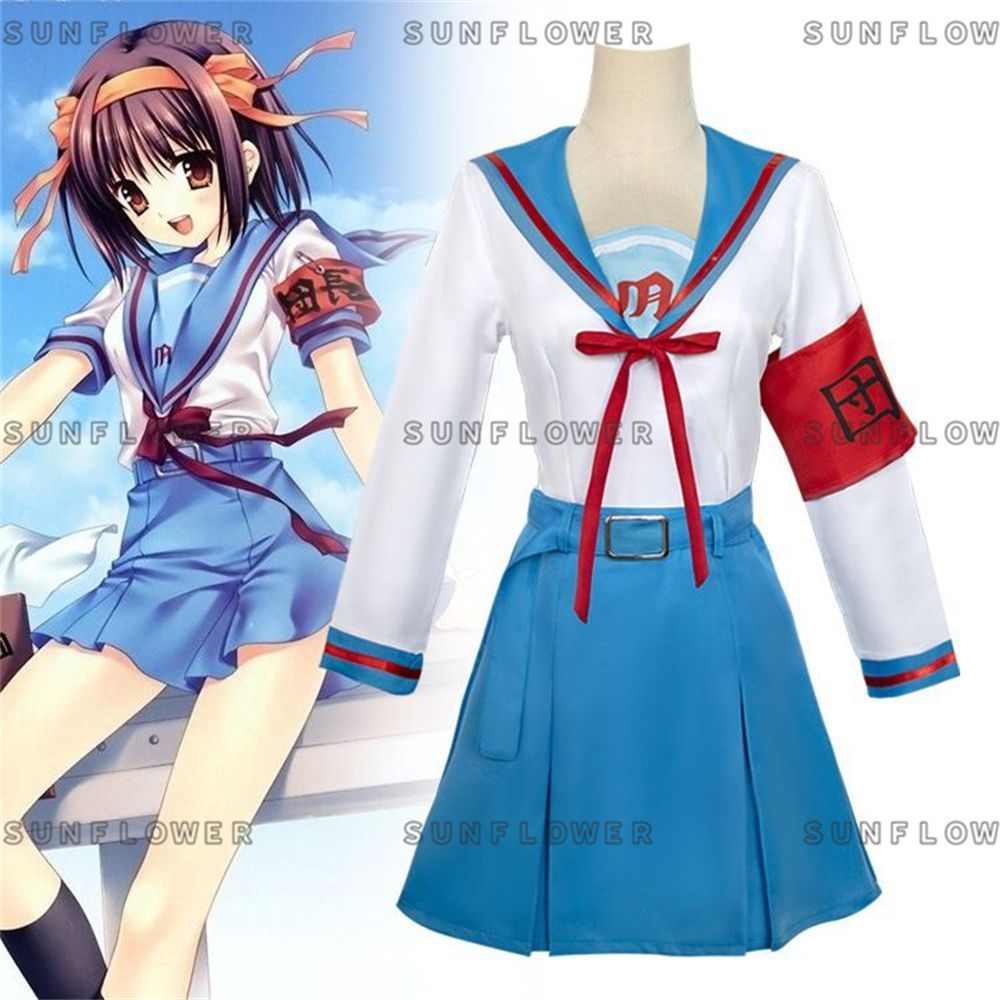 涼宮ハルヒ コスプレ 衣装 コスチューム 制服 セーラー服 夏服