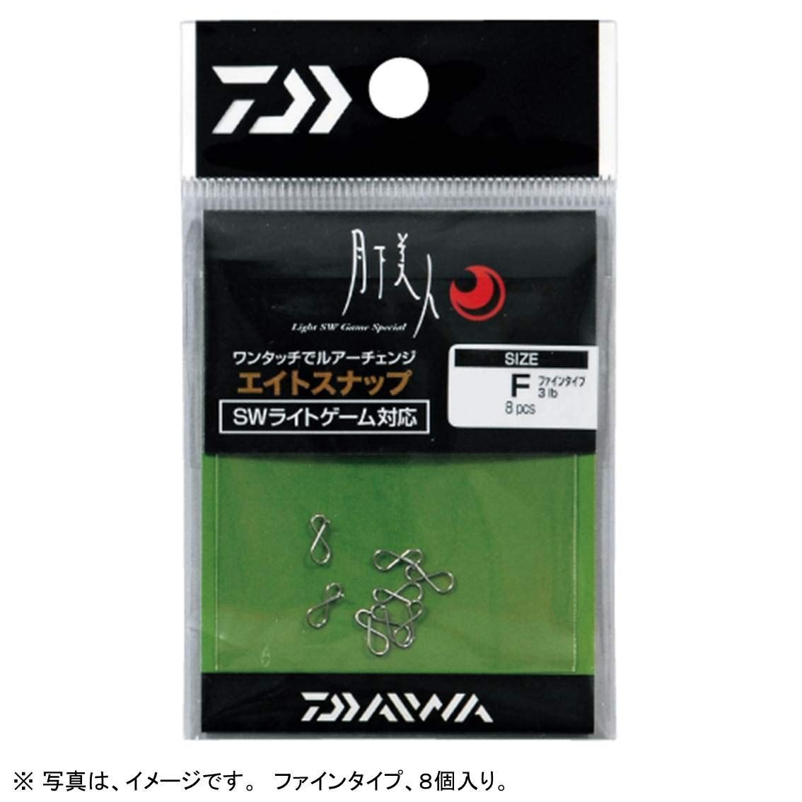 【未使用】月下美人 ワーム＋ケース アジング メバリングセット ダイワ Amazon.co.jp: ダイワ(Daiwa) ワーム ケース アジング