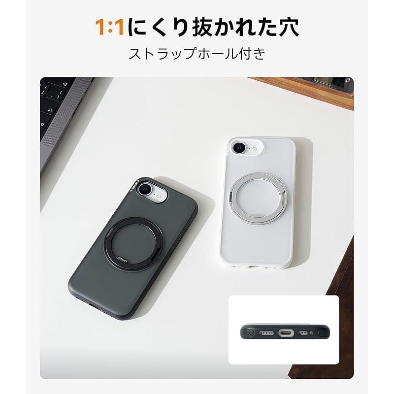 TORRAS iPhone 16e 用 ケース【動画視聴ベストケース】多機能一体360