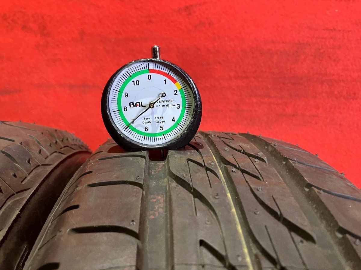 BRIDGESTONE