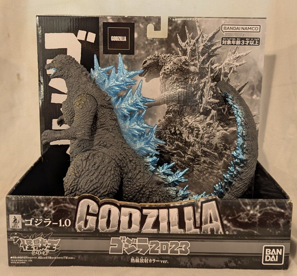 BANDAI NAMCO 怪獣王シリーズ ゴジラ（2023）熱線放射カラーver 怪獣王シリーズ ゴジラ(2023) 熱線放射カラーver.【再販