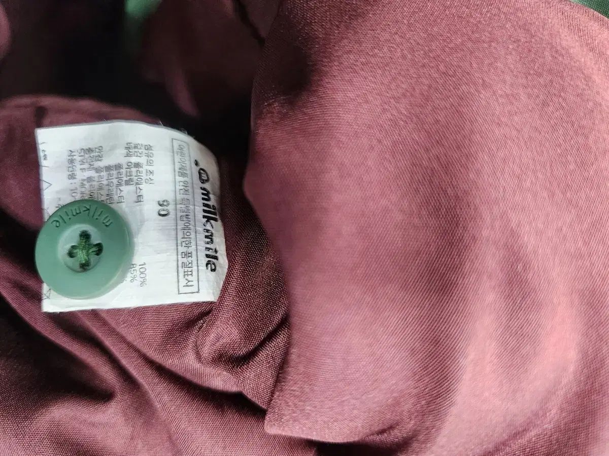  ミルクマイル 子供用 グリーン ダウン ブルゾン 90 48 その他 ジャケット ブルゾン