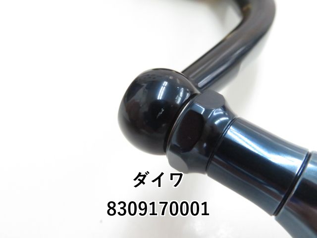 20ソルティガパワーハンドルSLPワークス 値下げ】 20ソルティガ