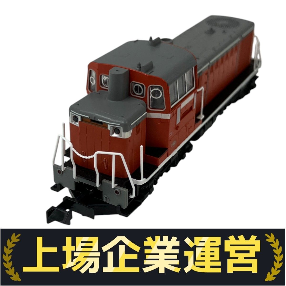 KATO 7013 DD16 ディーゼル機関車 鉄道模型 N 中古 良好