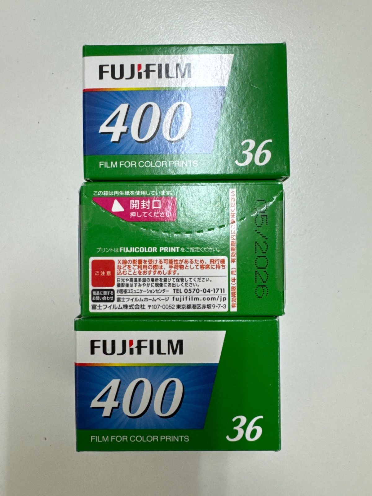 Kodak E100S EKTACHROME リバーサルフィルム 5本セット Kodakカラー