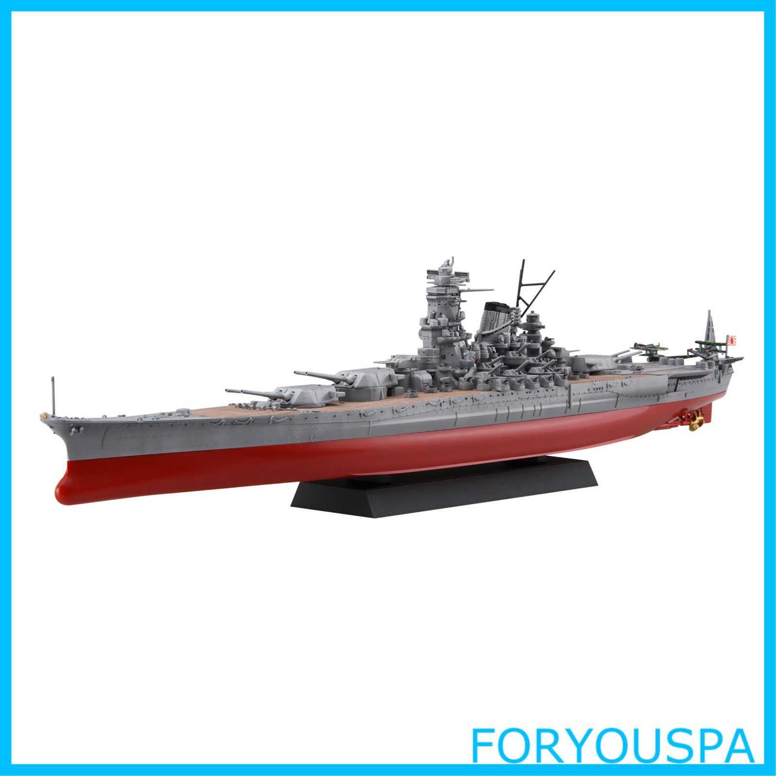 特価商品】フジミ模型 1/700 艦NEXTシリーズ No.3 日本海軍戦艦 紀伊 色分け済み プラモデル 艦NX3 - メルカリ