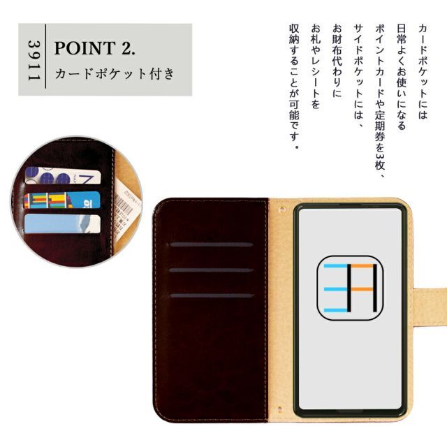 オリジナルスマホケース 61Wb688qjzL._UF350,350_QL50_.jpg