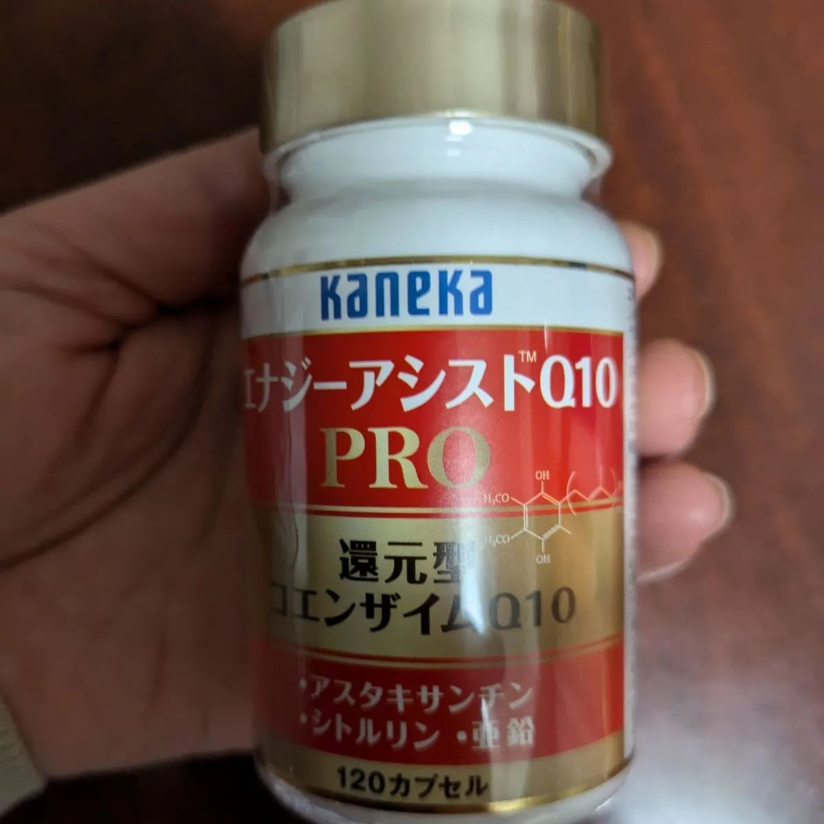 カネカ エナジーアシストQ-10 PRO 120カプセル入 1本 - メルカリ
