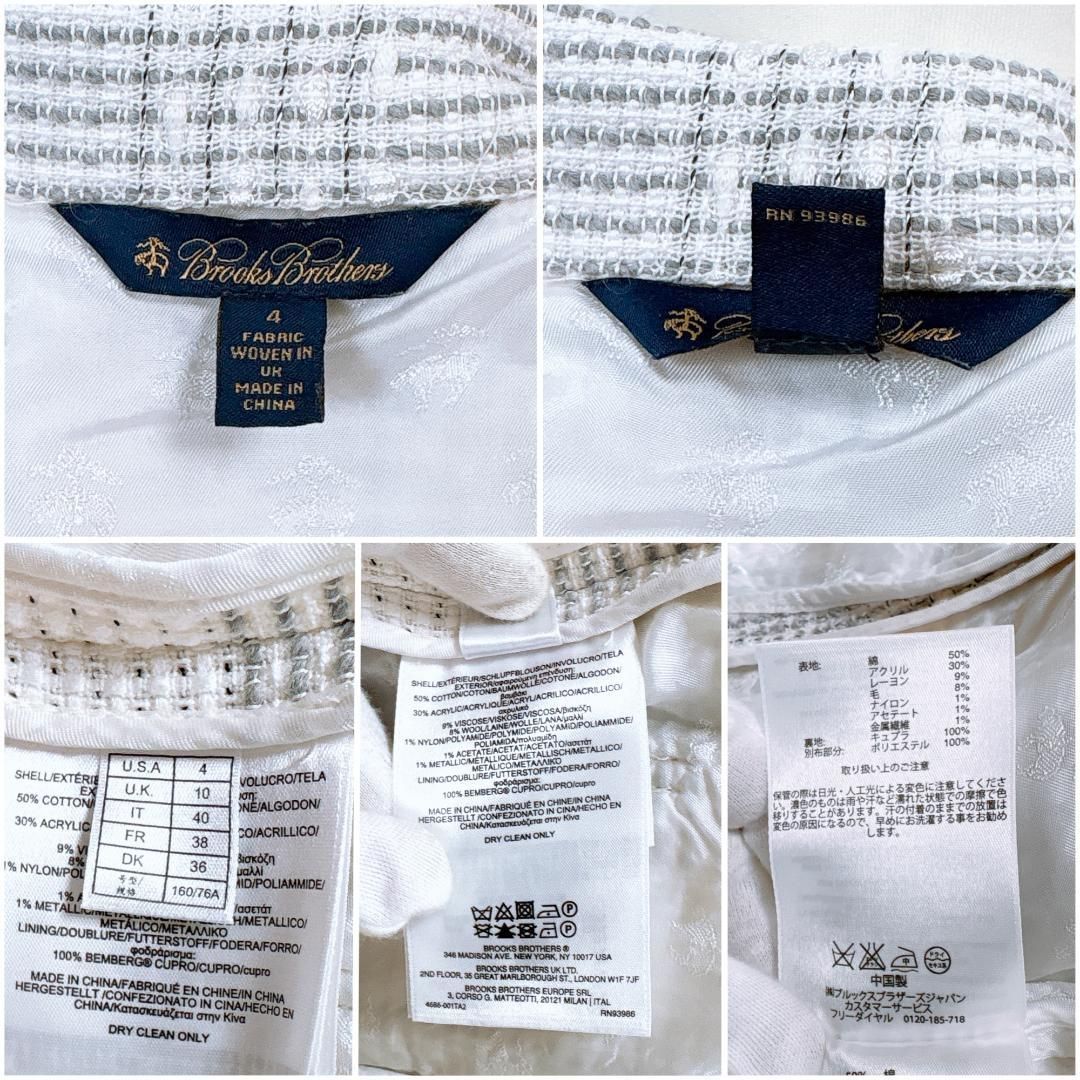 BROOKS BROTHERS ツイードジャケット 4 チェック 白×グレー NICORILABO_COM