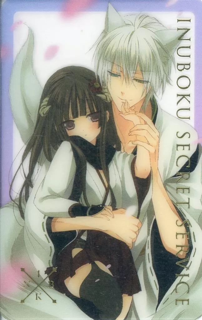 中古】キャラカード 白鬼院凜々蝶＆御狐神双熾(双熾少年/単行本特典