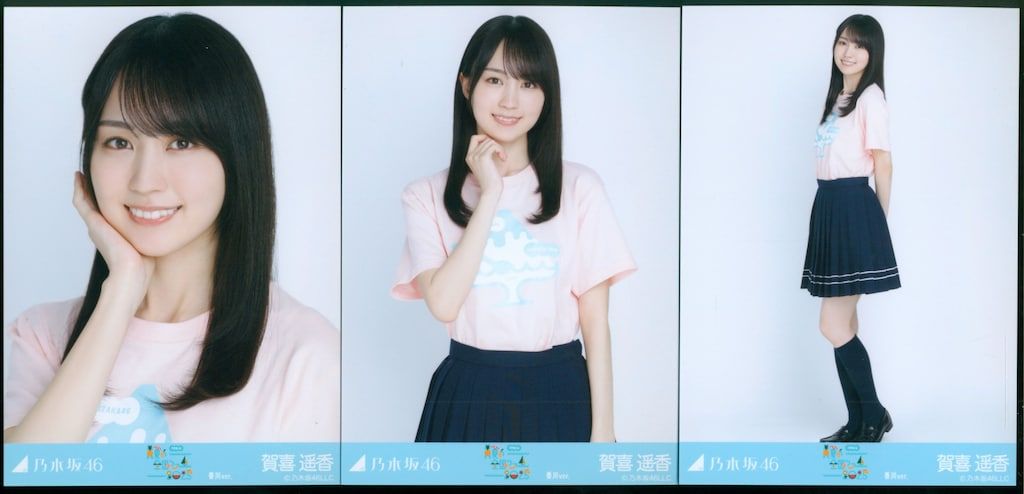 乃木坂46 生写真 全ツ2025 静岡T メッシュニット 6種コンプ 賀喜遥香 賀喜遥香 乃木坂46 生写真 メッシュニット 真夏の全国ツアー2025