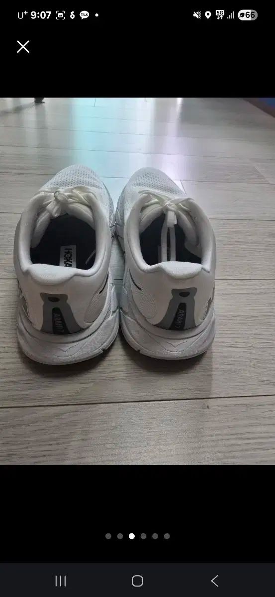 HOKA ONE ホカオネオネ アラヒ 7 260 2 e