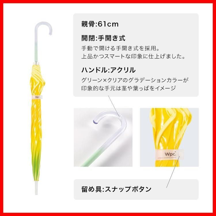 フォトジェニック 映え