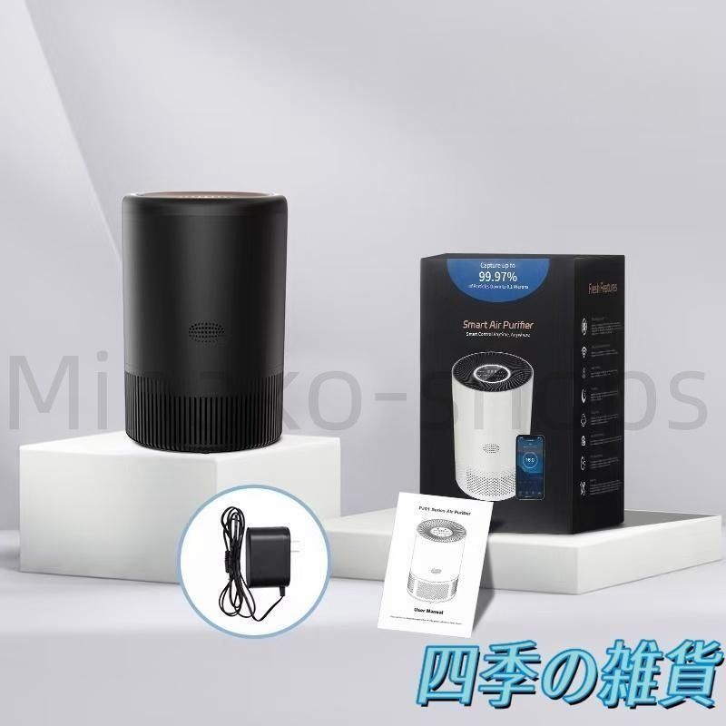 軽量-省エネ設計