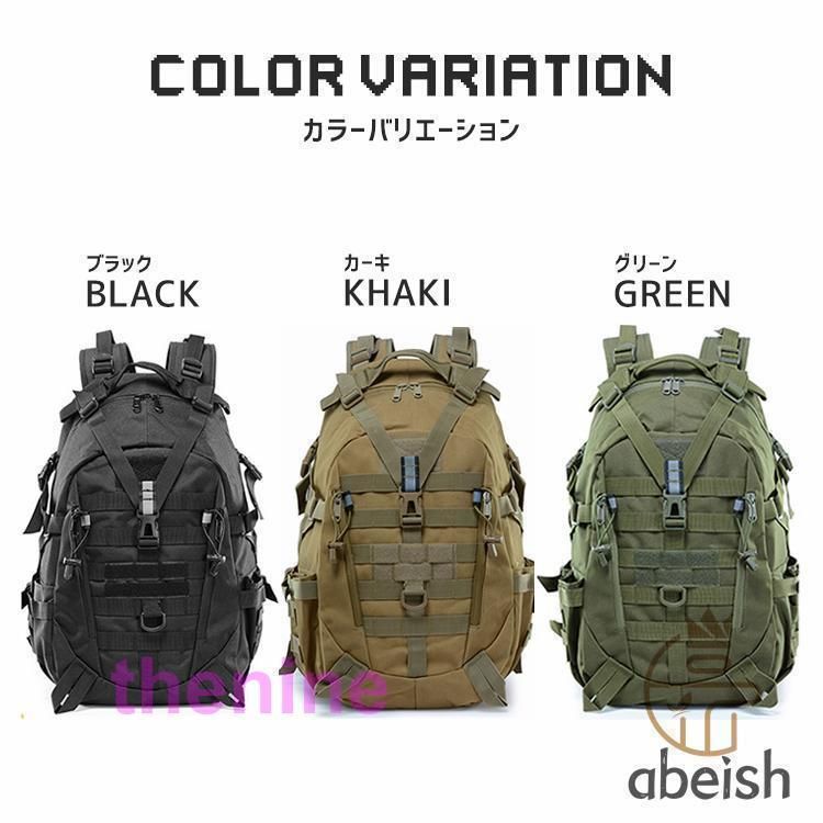 40L