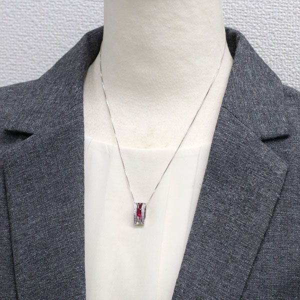 K18WG ルビー ダイヤモンド ペンダントネックレス 0.56ct D0.13ct