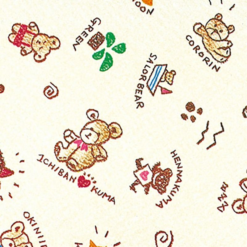 まとめ買い シモジマ HEIKO 包装紙 ファンシー柄 半才 クマサン 100枚 750×528mm ラッピング用品 002411401 ×3セット