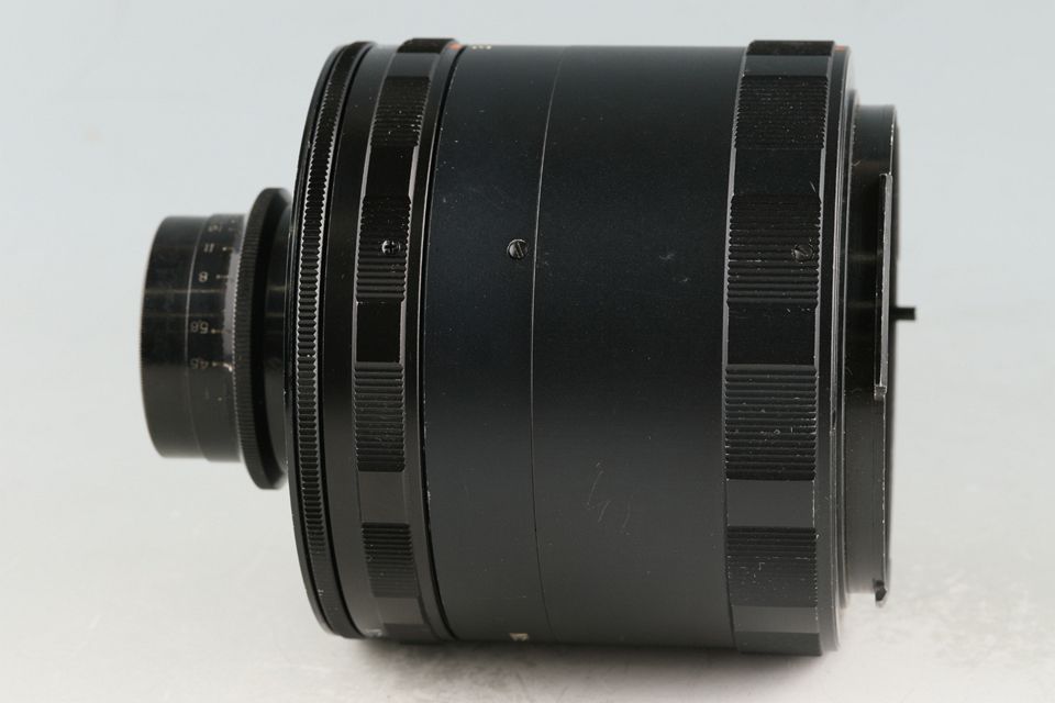Heliar