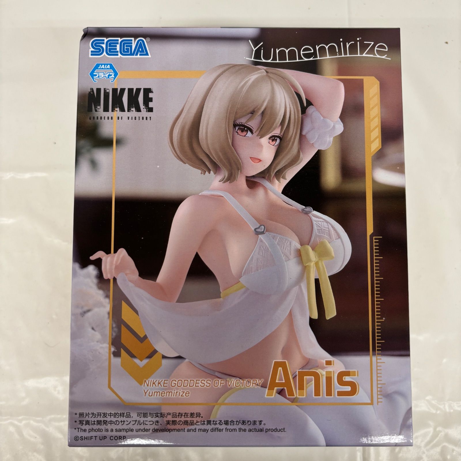 勝利の女神：NIKKE ニケ Yumemirizeフィギュア6点セット新品未開封 勝利の女神：NIKKE Yumemirize “バイパー”｜プライズ・くじ