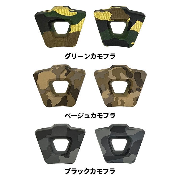 【在庫処分】12インチ用 RIVAI OFFROAD Plastic Bomb カラーインサート 1台分 専用 リヴァイオフロード 自分仕様に *